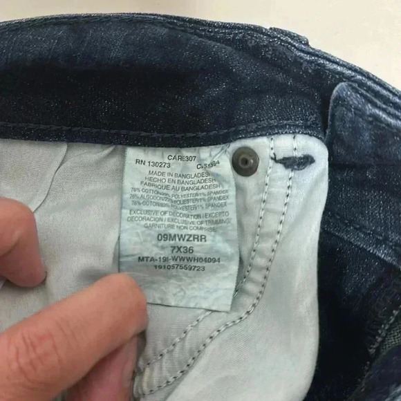 Jeans - Picture 7 of 7